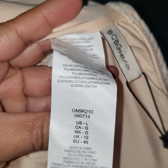 BCBG Generation One Of The Boys One Piece  - Picture 6 of 7